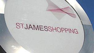 St James Shopping Centre