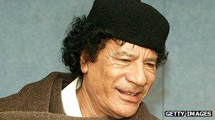 Former Libyan leader Muammar Gaddafi