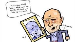 Vahid Nikgoo's cartoon