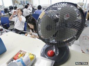 Japanese office workers