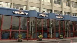 Birmingham Women's Hospital