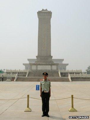 Tiananmen Square