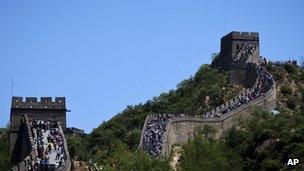 File photo: Great Wall of China