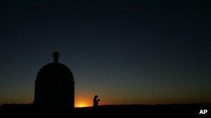 Observatory in South Africa