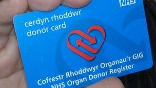 Bilingual organ donor card