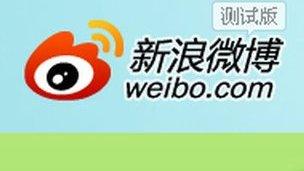 Sina Weibo logo