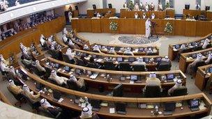 Kuwait parliament