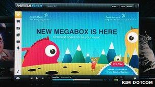 A screenshot of Megabox