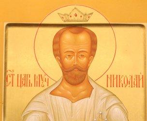 An icon of Nicholas II