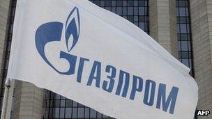 Gazprom's logo