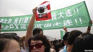 People protest against the PX plant in Dalian, China, 14 August