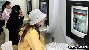 Internet cafe in South Korea