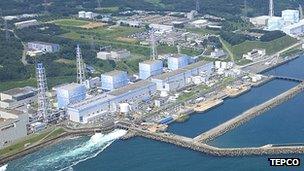 Fukushima nuclear power plant before March 2011 disaster