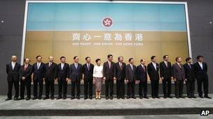 Hong Kong's newly appointed cabinet, 28 June