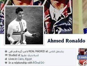 Ahmed Ronaldo Facebook profile