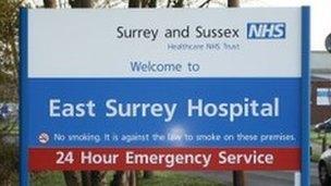 East Surrey Hospital sign