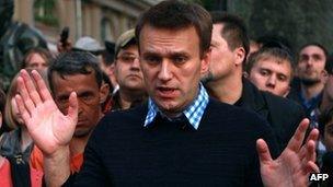 Russian protest leader Alexei Navalny