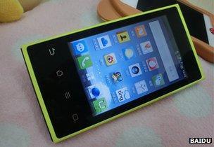 Baidu smartphone