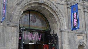 HMV shop in St Peter Port, Guernsey