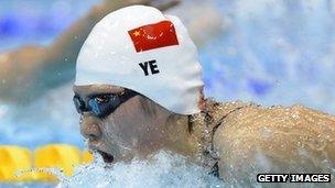 Ye Shiwen in the final of the women's 400m individual medley