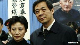 Gu Kailai and Bo Xilai (file photo from 2007)