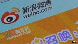 Screengrab of the Weibo homepage