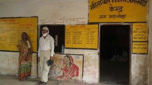 Public Distribution Store in Markheda village