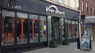 Veer Dhara restaurant