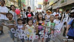 File photo: Students protest in Hong Kong in July