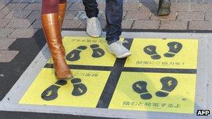 Piezoelectric sheet on Tokyo street