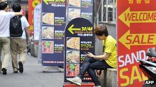 A shopping street in South Korea