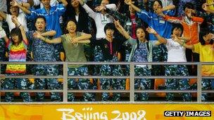 Crowds watching goalball at the Beijing Paralympics in 2008