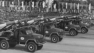 Military parade in Havana