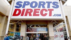 Sports Direct store