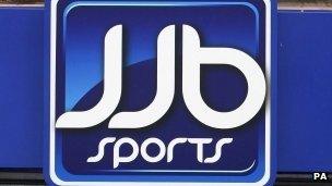 JJB Sports logo