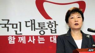 Presidential hopeful Park Geun-hye speaks at the party headquarters in Seoul on 24 September 2012