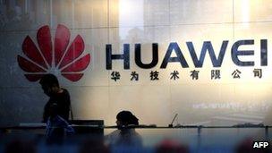 Huawei office in China