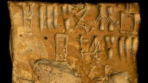 Proto-Elamite script