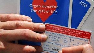 Donor card registration