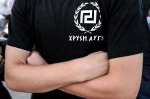 Golden Dawn T-shirt