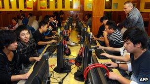 Internet users at a cafe in China