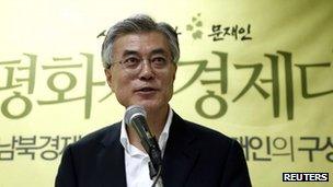 File photo: Moon Jae-in