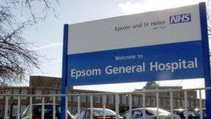 Epsom General Hospital sign