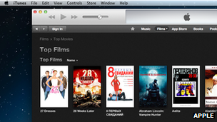 iTunes Store Russia, screengrab