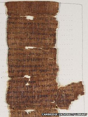 10 Commandments manuscript (Nash Papyrus) (detail)