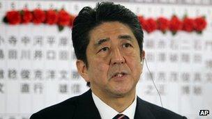 Shinzo Abe in Tokyo (16 Dec 2012)