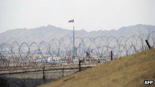 File photo: The Demilitarized Zone between North and South Korea