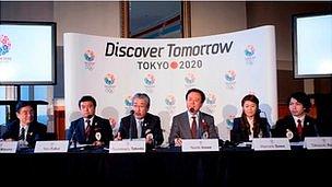 Japanese officials and athletes from the 2020 team