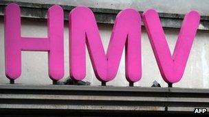 HMV logo