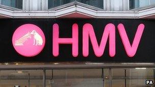 HMV